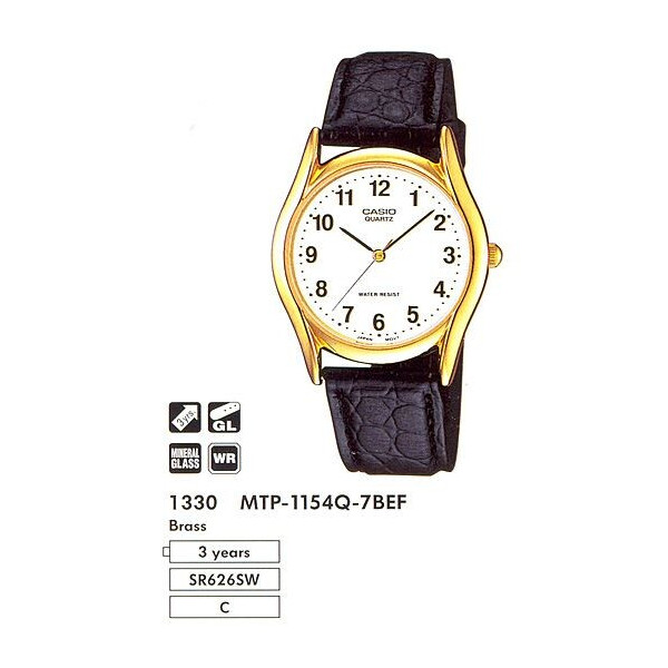 

Часы CASIO MTP-1154Q-7BEF