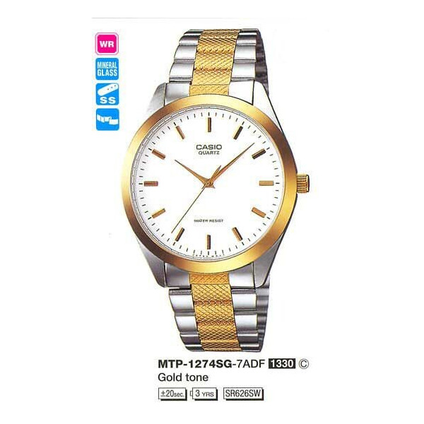 

Часы CASIO MTP-1274SG-7ADF