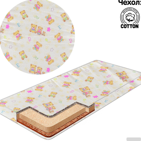 

Матрас в дутскую кроватку, кокос - поролон - гречка - поликоттон №2, ТМ Беби-Текс - "Мишка азбука" КПГ-2 17457, белый