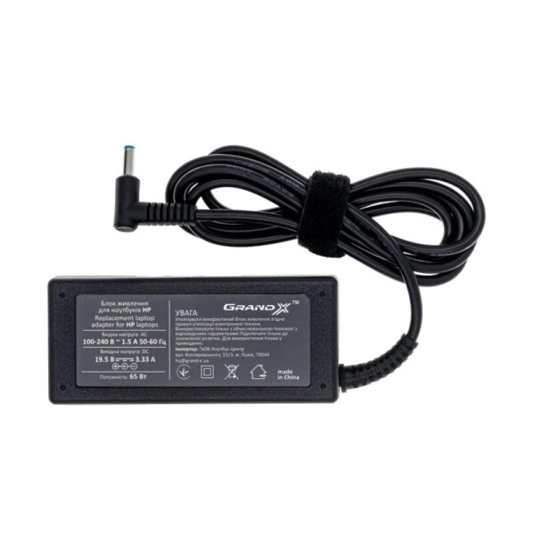 

Блок питания для ноутбука HP 19.5V 3.33A 65W 4.5x3мм + каб.пит. (ACHPL65WS3)