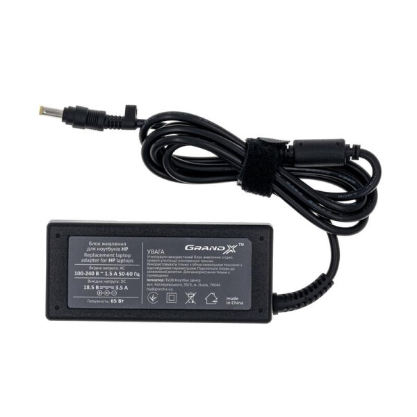 

Блок питания для ноутбука HP 18.5V 3.5A 65W 4.8x1.7мм + каб.пит. (HP65W17C)