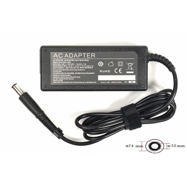 

Блок питания к ноутбуку PowerPlant HP 220V, 19.5V 65W 3.33A (7.4*5.0) (HP65G7450)