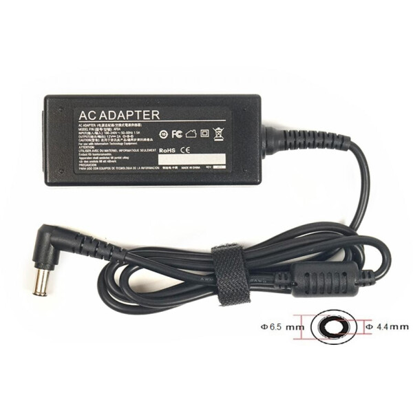 

Блок питания к ноутбуку PowerPlant LG 220V, 12V 24W 2A (6.5*4.4) (AS24A6544)