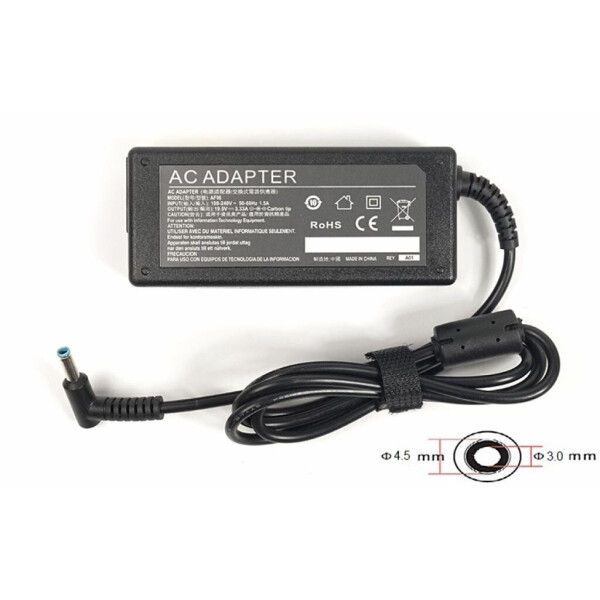 

Блок питания к ноутбуку PowerPlant HP 220V, 19.5V 65W 3.33A (4.5*3.0) (HP65G4530)
