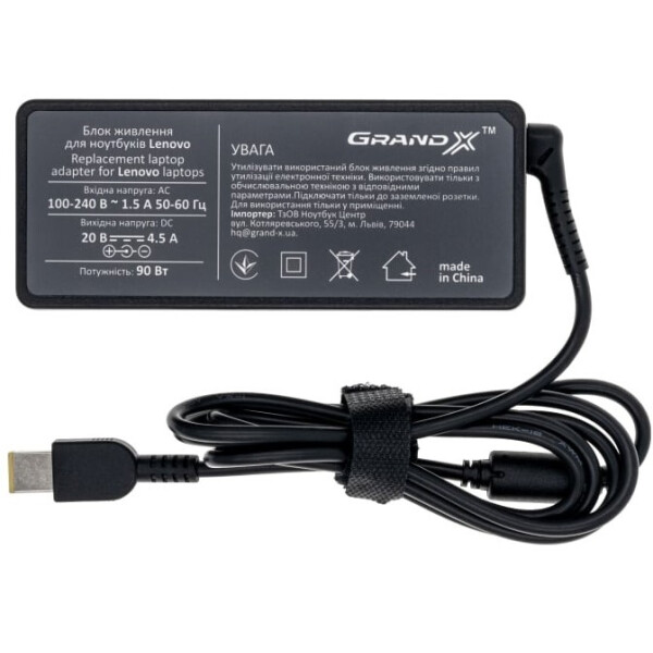 

Блок питания для ноутбука Lenovo 20V 4.5A 90W Square + каб.пит. (ACLEL90WSQ)