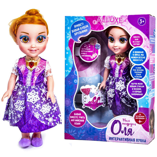 

Интерактивная кукла "Оля" Alluxe Toys 30 см Разноцветный