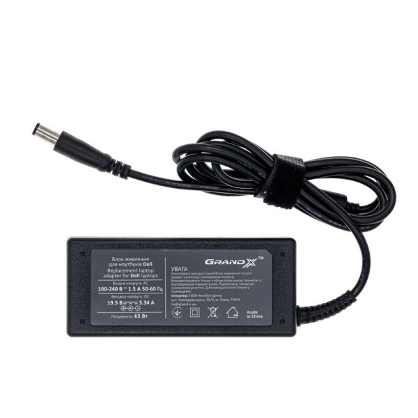 

Блок питания для ноутбука Dell 19.5V 3.34A 65W 7.4x5.0мм + каб. пит. (DL65W30С)