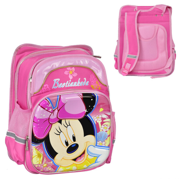

Школьный рюкзак Penny 30x20x40 см Розовый