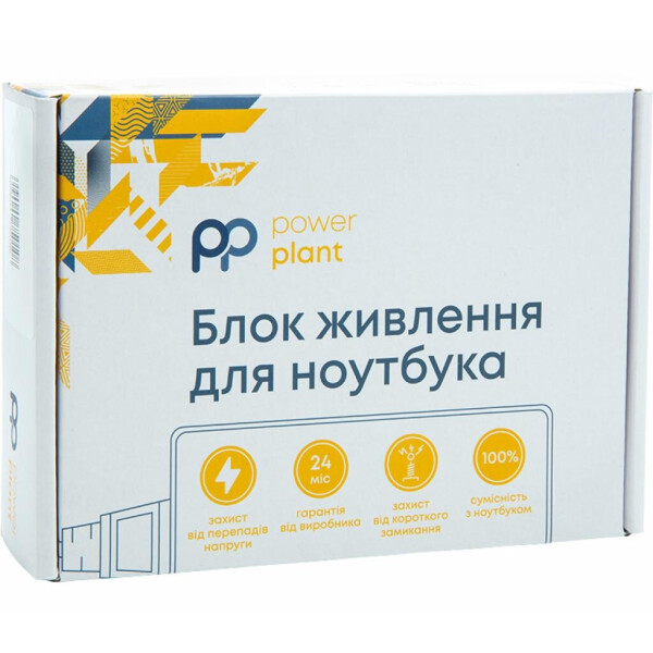 

Блок питания к ноутбуку PowerPlant ASUS 220V, 19V 90W 4.74A (4.0*1.35) (AS90F4014)