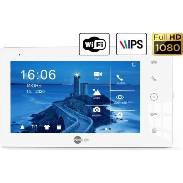 

Видеодомофон Neolight Sigma+ HD WF White