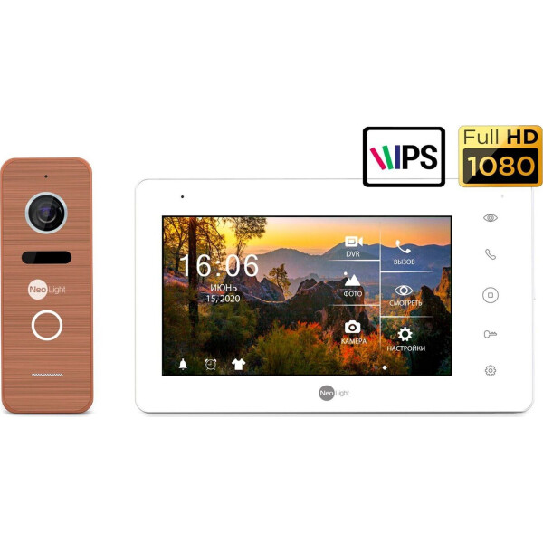 

Комплект видеодомофона Neolight NeoKIT HD Pro WiFi Bronze