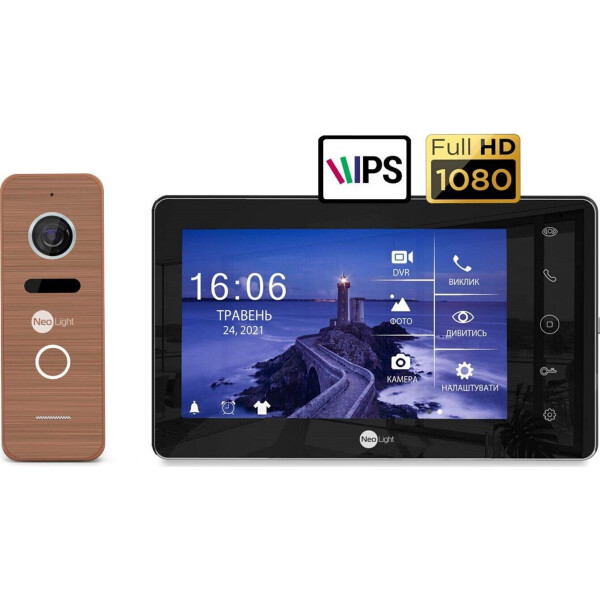 

Комплект видеодомофона Neolight NeoKIT HD+ Black/Bronze