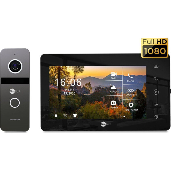 

Комплект видеодомофона Neolight NeoKIT HD+ Black/Graphite