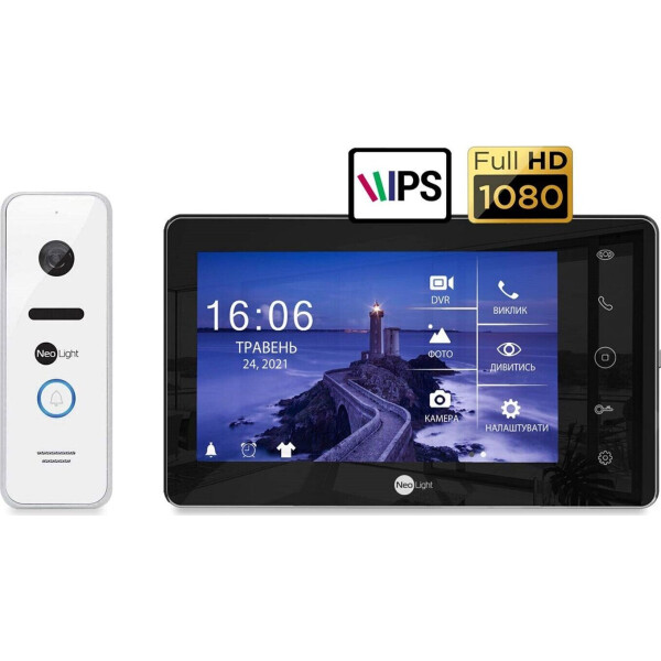 

Комплект видеодомофона Neolight NeoKIT HD+ Black/White