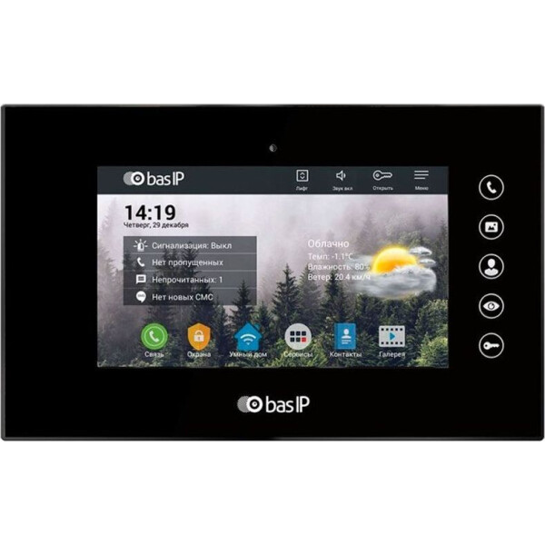 

IP видеодомофон BasIP AQ-07L Black