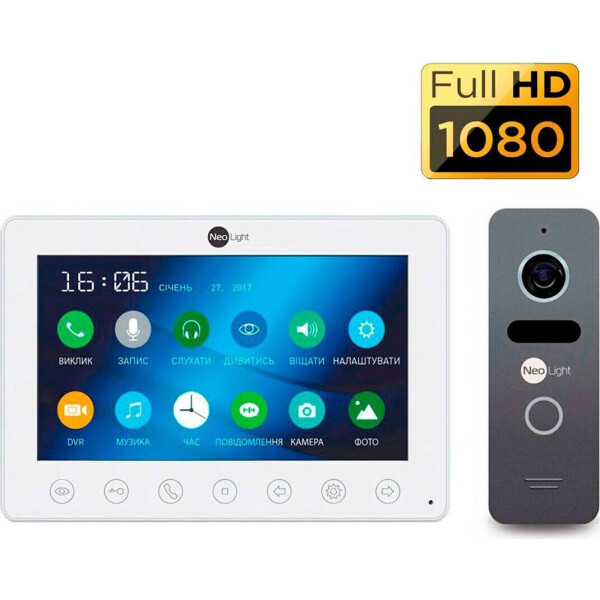

Комплект видеодомофона Neolight OMEGA+ HD / Solo FHD Graphite
