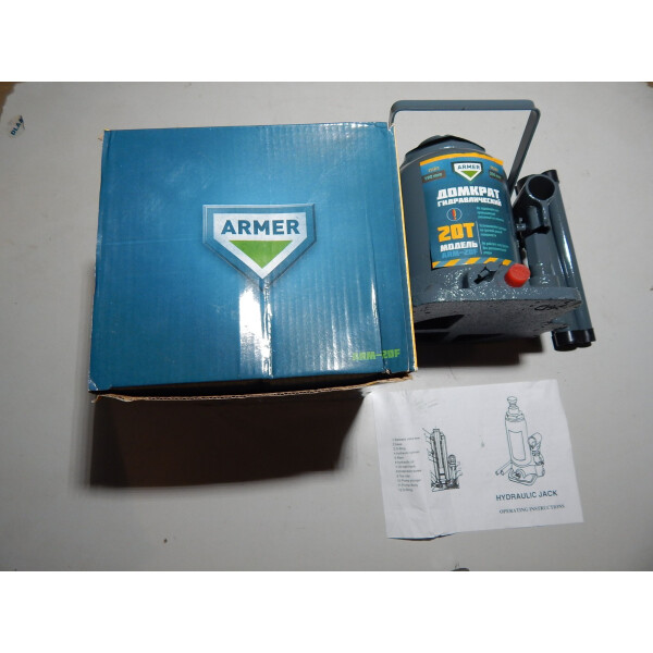 

Домкрат ARMER 20т 190/350мм