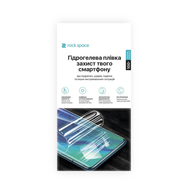 

Гидрогелевая пленка Rock Space для Huawei P 40 Lite противоударная глянцевая