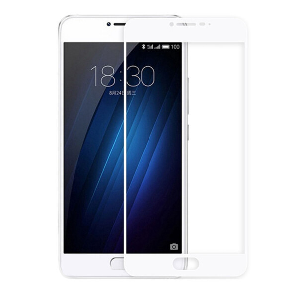 

Защитное стекло Silk Print для Meizu Pro 7 Plus White