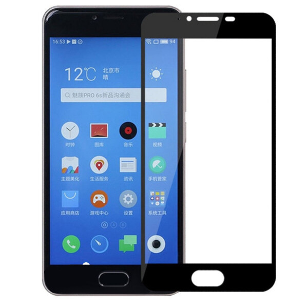 

Защитное стекло Silk Print для Meizu M5 Note Black
