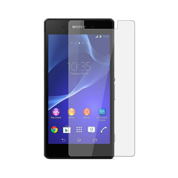 

Защитное стекло 2.5D (Отступ от края 2мм) для Sony Xperia M2