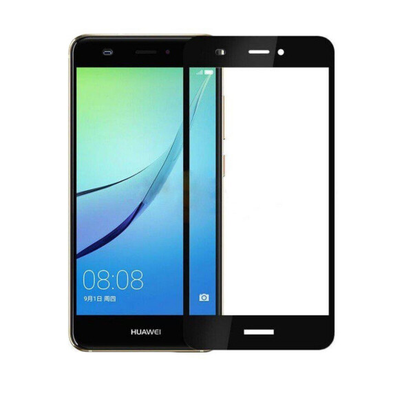 

Защитное стекло Full Glue для HUAWEI Y3 II 2017 Black
