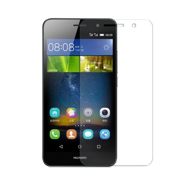 

Защитное стекло 2.5D (Отступ от края 2мм) для HUAWEI Y6 Pro 2017 / Nova Lite 2017 / P9 Lite Mini