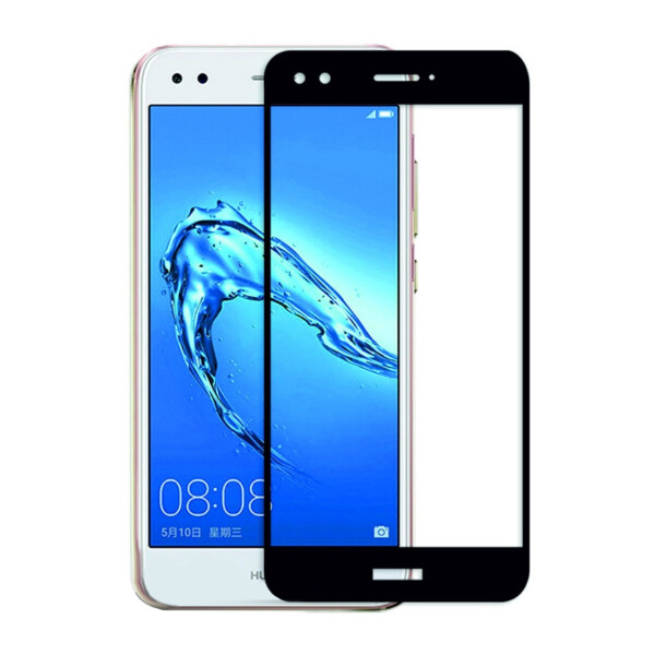 

Защитное стекло Full Glue для HUAWEI P9 Lite Mini Black