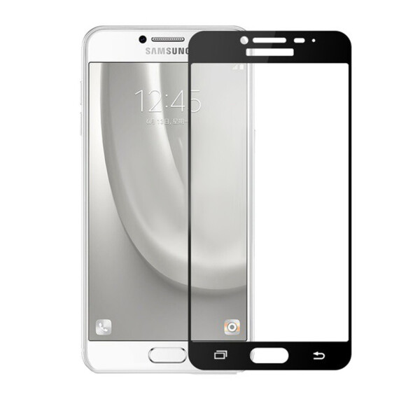 

Защитное стекло Full Glue для Samsung Galaxy J5 Prime 2016 Black