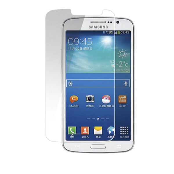 

Защитное стекло 2.5D (Отступ от края 2мм) для Samsung Galaxy Grand 2 Duos G7102