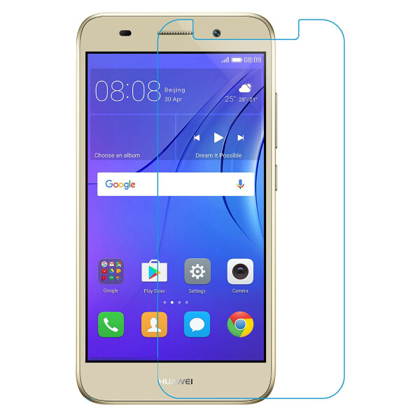 

Защитное стекло 2.5D (Отступ от края 2мм) для HUAWEI Y3 2017 / Y5 2017