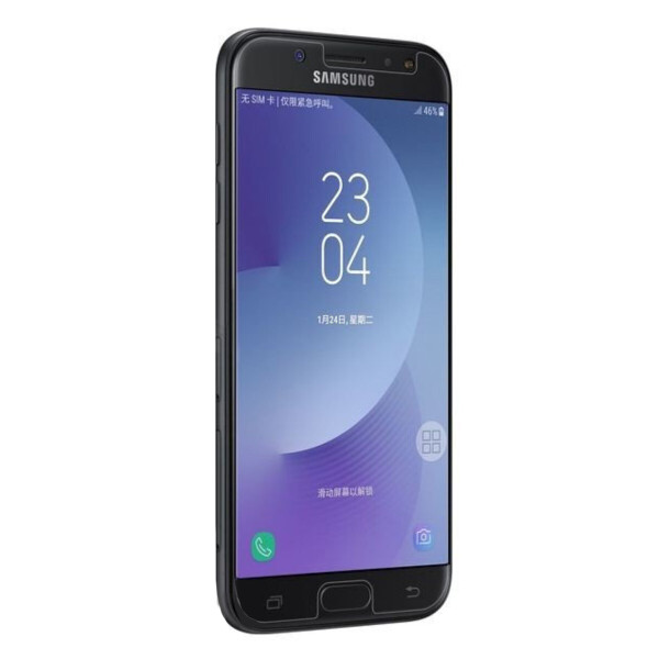 

Защитное стекло 2.5D (Отступ от края 2мм) для Samsung J5 (J530) 2017