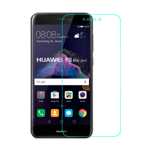 

Защитное стекло 2.5D (Отступ от края 2мм) для HUAWEI P8 2017 Lite