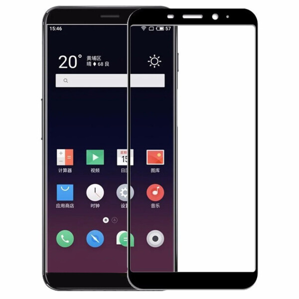

Защитное стекло Silk Print для Meizu M8c Black