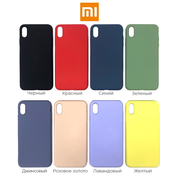 

Панель Silicone Case Full Cover для Xiaomi Redmi 7 Зеленый