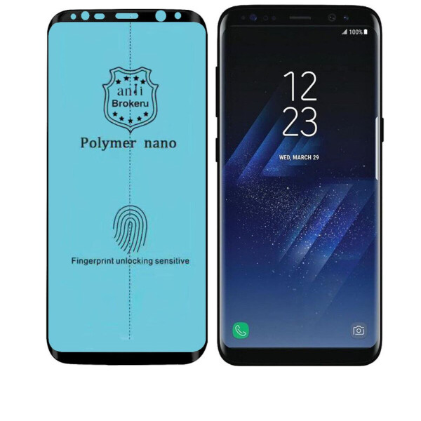 

Защитное стекло Nano Glass для Samsung S8