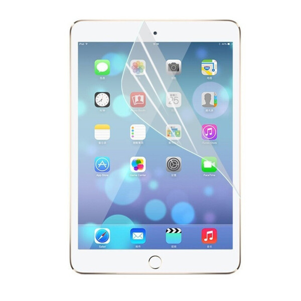 

Защитная пленка для iPad Mini 4 / 5