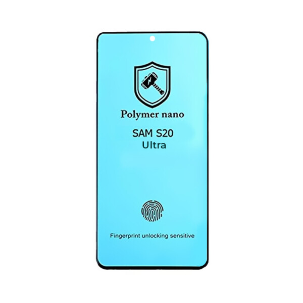 

Защитное стекло Nano Glass для Samsung S20 Ultra