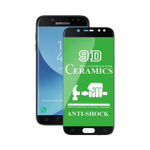 

Защитное стекло гибкое Ceramic для Samsung J7 (J730) Black