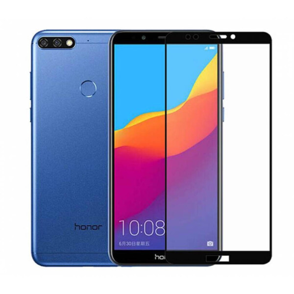 

Защитное стекло No Board для HUAWEI Y7 2017/Y7 Prime Black