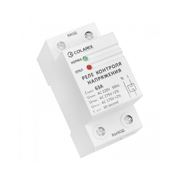 

Реле контроля напряжения AKO-RCV-063 COLARIX 8х3,6х6,6 см Белый