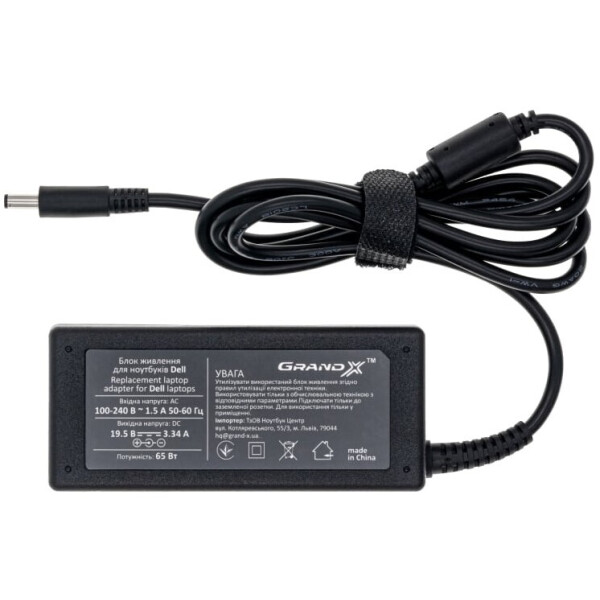 

Блок питания для ноутбука Dell 19.5V 3.34A 65W 4.5x3.0мм + каб. пит. (ACDL65W45)