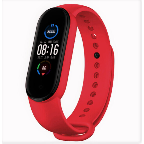 

Ремешок для Xiaomi Mi Band 5 силиконовый Красный BeWatch (1540603)