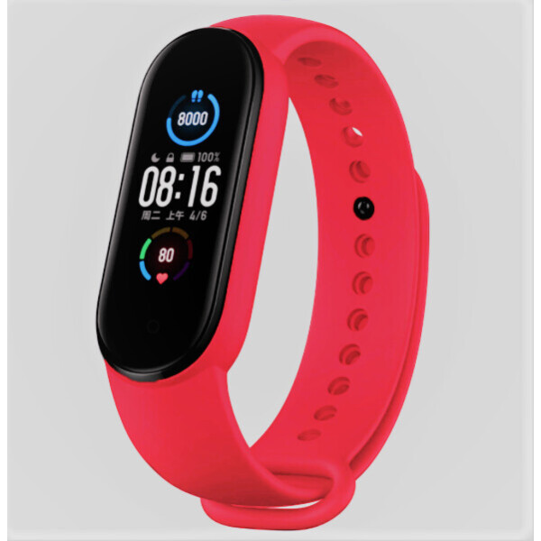 

Ремешок для Xiaomi Mi Band 5 силиконовый Алый BeWatch (1540613)