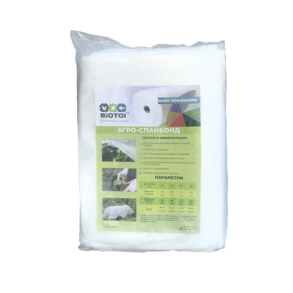 

Агроволокно Biotol белое 30 г/м.кв., 3,2Х15м