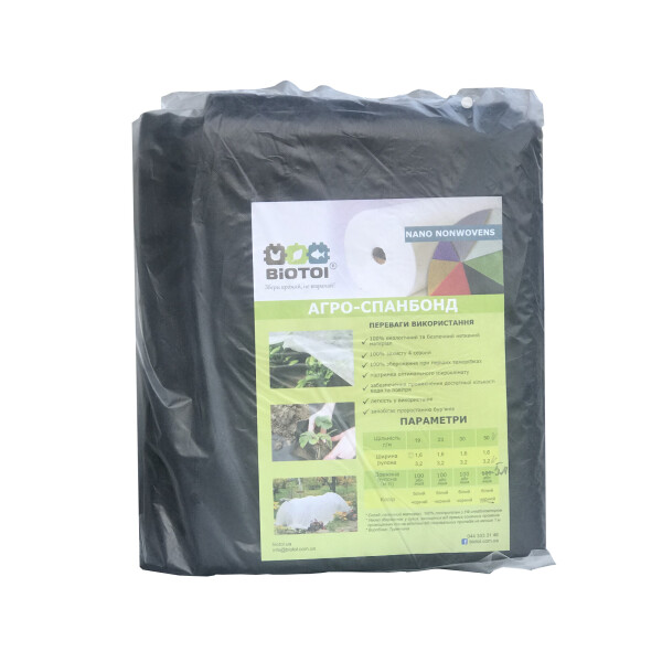 

Агроволокно Biotol черное 50 г/м.кв., 1,6Х15м