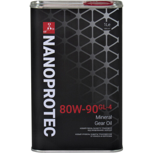 

Трансмиссионное масло 80W-90 (Nanoprotec) GL-4 1л. NP 2305 501