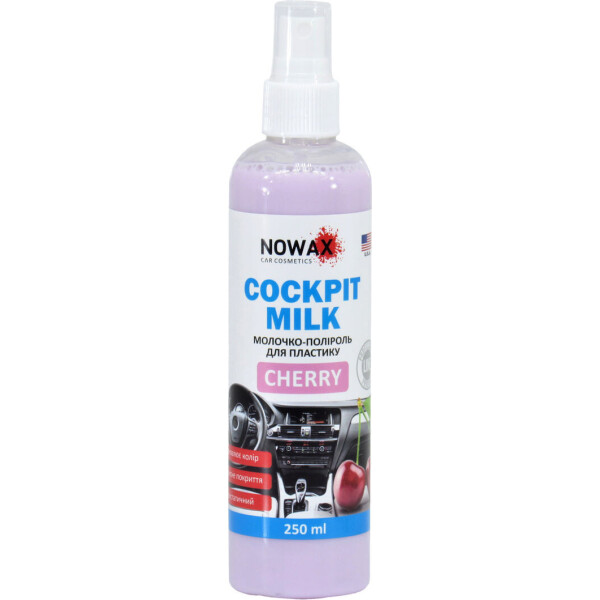 

Полироль молочко для пластика (Nowax) Cherry 250мл. NX25227