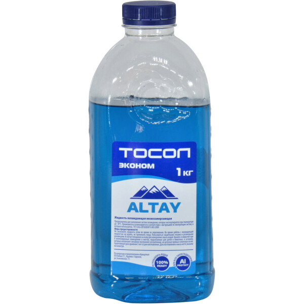 

Тосол синий -21 (Altay) 1кг. (ПЭТ)