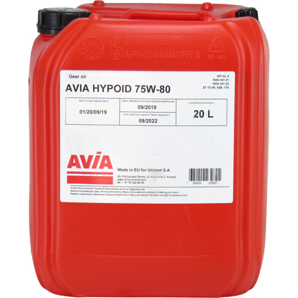 

Трансмиссионное масло 75W-80 (AVIA) HYPOID 20л.